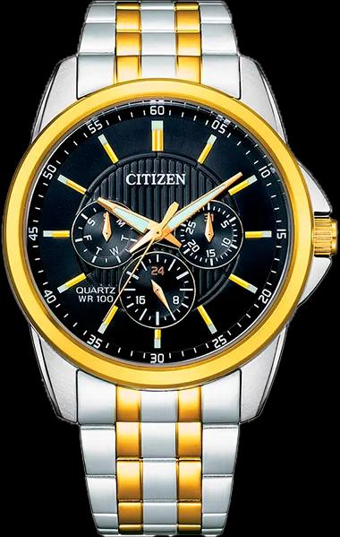 Citizen AG8348-56E