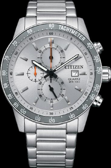 Citizen AN3688-58H