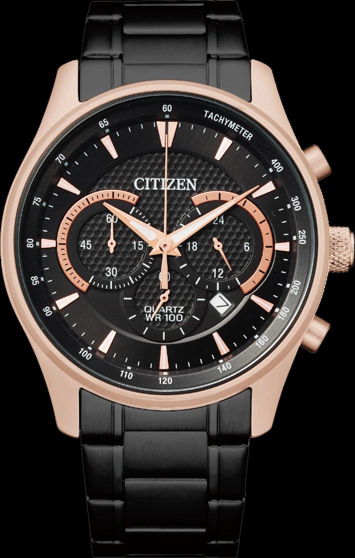 Citizen AN8196-55E
