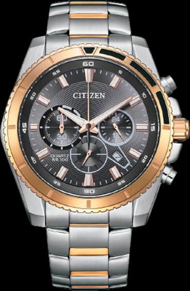 Citizen AN8204-59H