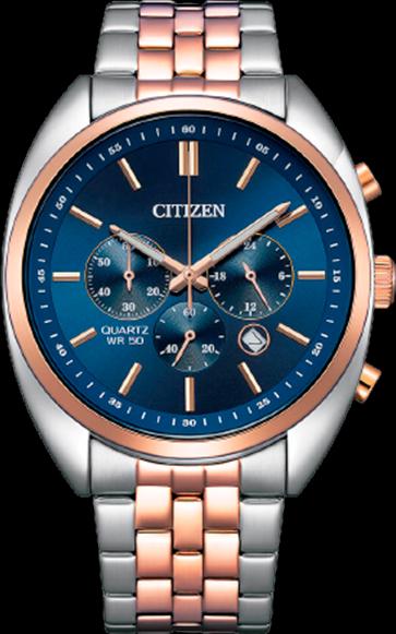 Citizen AN8216-50L