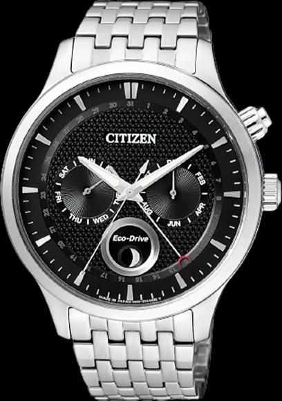 Citizen AP1050-56E