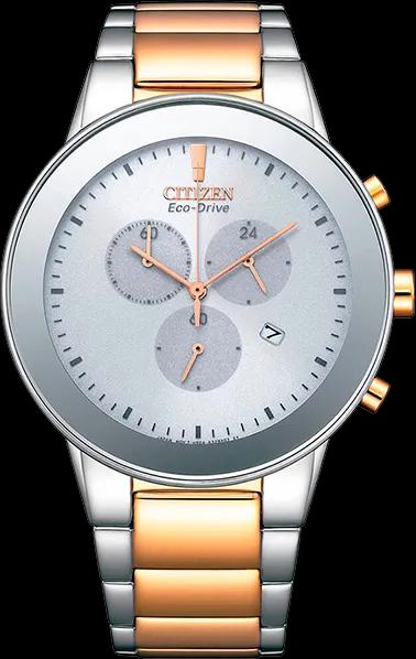 Citizen AT2244-84A