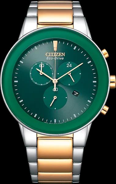 Citizen AT2244-84X