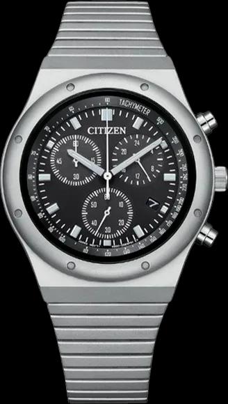 Citizen AT2540-57E