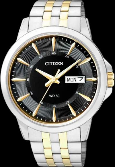 Citizen BF2018-52E