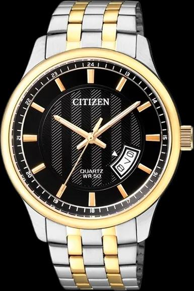 Citizen BI1054-80E