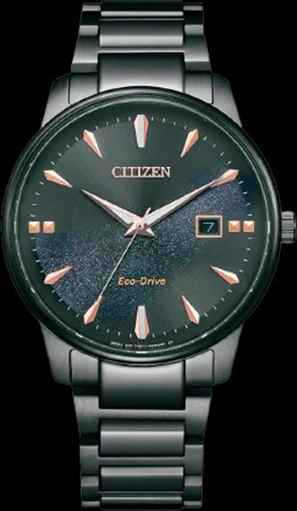 Citizen BM7595-89E