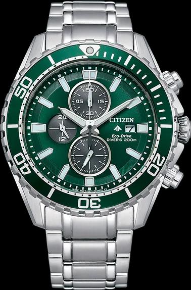 Citizen CA0820-50X